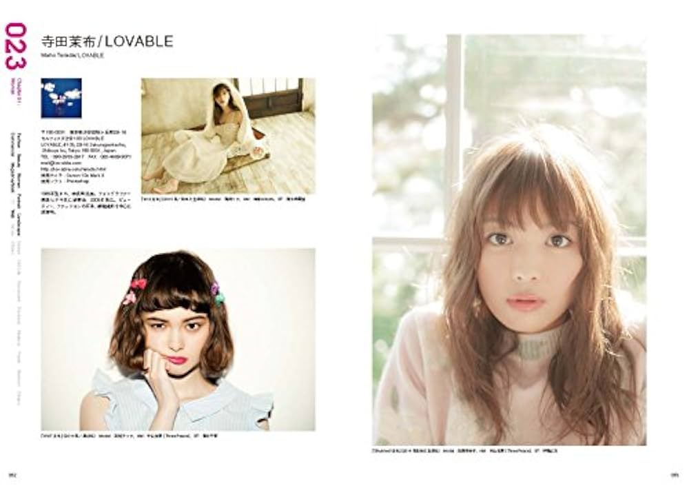 プロカメラマンＦＩＬＥ 女性モデル、風景／自然編 ２０１３ /カラ-ズ（渋谷区）/カラ-ズ有限会社（単行本（ソフトカバー）） プロカメラマンFILE2015 | カラーズ |本 | 通販 | Amazon